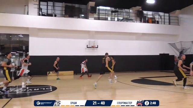 Чемпионат КЛБ 23-2. Ерши - Спортмастер. Хайлайты