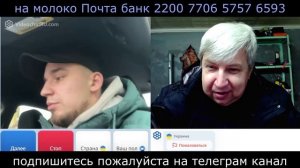 Самара городок № 781 404 не унывает