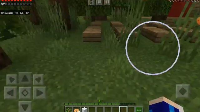 выживание лилипута в Майнкрафте пе смотреть онлайн