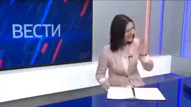 Выплаты 2020: что вызвало смех у ведущей новостей? смотреть онлайн