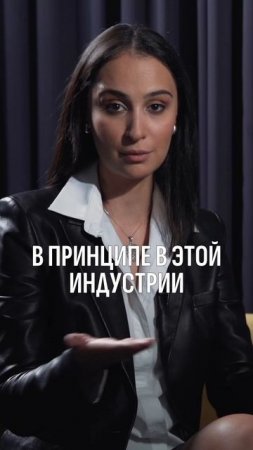Емкость рынка: ключ к успешному старту бизнеса. #анализрынка #бизнесстарт #потенциалбизнеса #успех