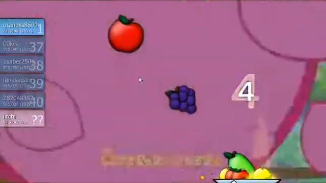 shugo osu смотреть онлайн