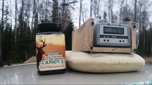 Бинарный заряд 12кал (Ирбис 32 и Салют 3 Винтовочный)