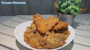 Это настолько вкусно, что не останется ни одного кусочка!!!