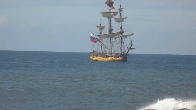 SHTANDART ao largo de Vila do Conde смотреть онлайн