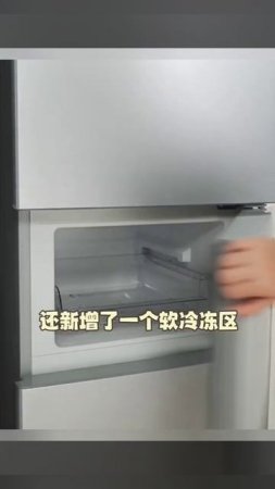 Обзор холодильника Xiaomi Mijia Cooled Three-Door Refrigerator 215L Silver (BCD-215MDMJ05)