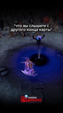 ТИПИЧНЫЙ КЕРРИ #дота2