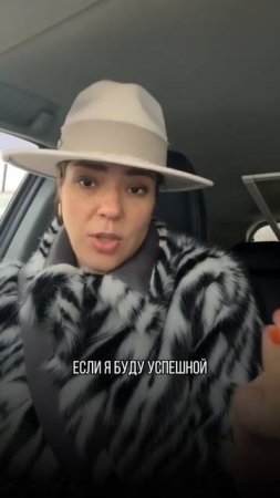 📚Страдать - выгодно! В описании подробнее, кому выгодно страдать