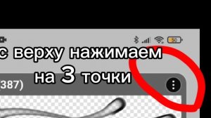 |показываю куда водить коды в Ибис паинт| коды которые я показала надо скриншотить если что|:))))))