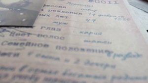 Таинственный особняк | Квест