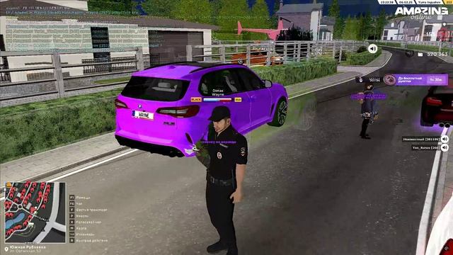 Base Profile 2025.02.06 - 23.21.29.04