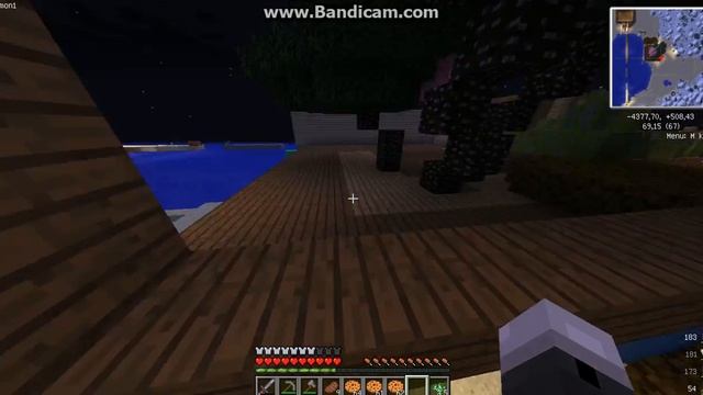 гриф на vime.world смотреть онлайн