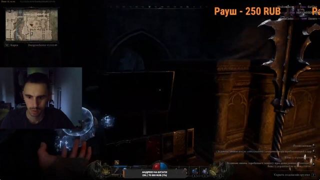 "ВСЕМ ПРИВЕТ" ► DUNGEONBORNE #GAMES смотреть онлайн