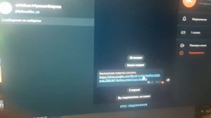 Как поставить русскую озвучку на Fallout 4 Бесплатно