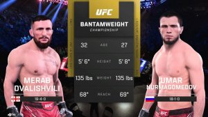 Мераб Двалишвили vs. Умар Нурмагомедов