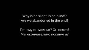 Motörhead - God Was Never on Your Side (lyrics/русский перевод)
