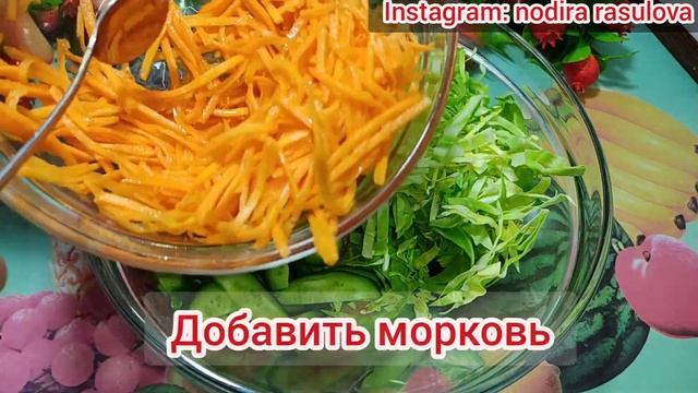 СПОРИМ? ВЫ ТАКОЙ САЛАТ ЕЩЁ НЕ ВИДЕЛИ ‼️ ЭТОТ САЛАТ БЕСПОДОБЕН 💯 ГОТОВЛЮ ЧЕРЕЗ ДЕНЬ ‼️ смотреть онлайн