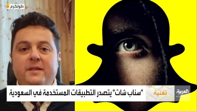 الدكتور محمد أبو عمر صباح العربية و سائل التواصل الاجتماعي في الوطن العربي смотреть онлайн