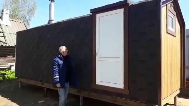 Отзыв