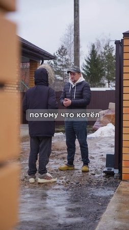 КАК ДЕЛАТЬ НЕЛЬЗЯ В ЧАСТНОМ ДОМЕ? / СТРОИТЕЛЬСТВО ДОМОВ ПОД КЛЮЧ