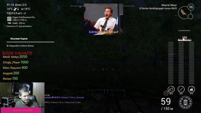 Стрім Fishing Planet ХЕЛЛОУЇН | AquA DragoN смотреть онлайн