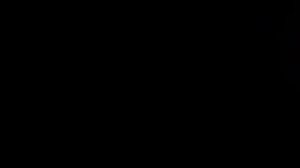 Песня бана