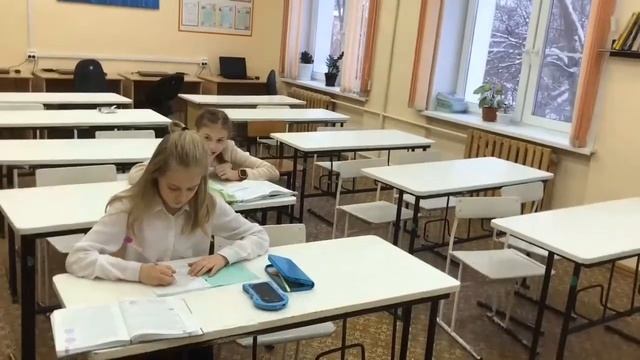 Типичные школьные ситуации