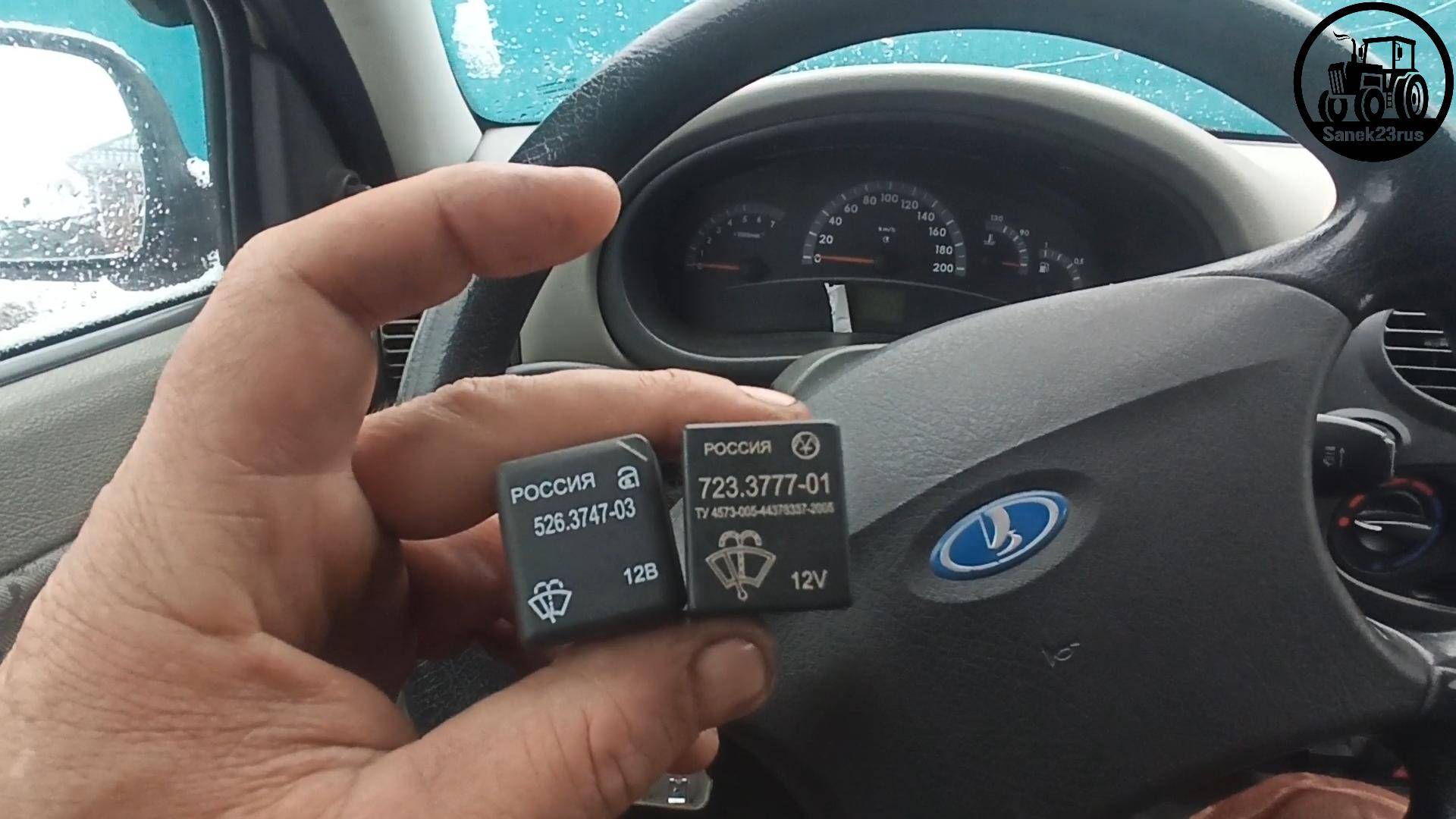 АДЕКВАТНАЯ работа дворников на АВТО (#Фсёпро100) смотреть онлайн