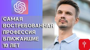 Кадровый кризис 2025: кого берут на работу, а кого заменяет ИИ?