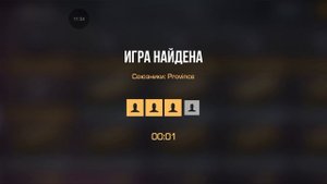 играю с дропам из бокса