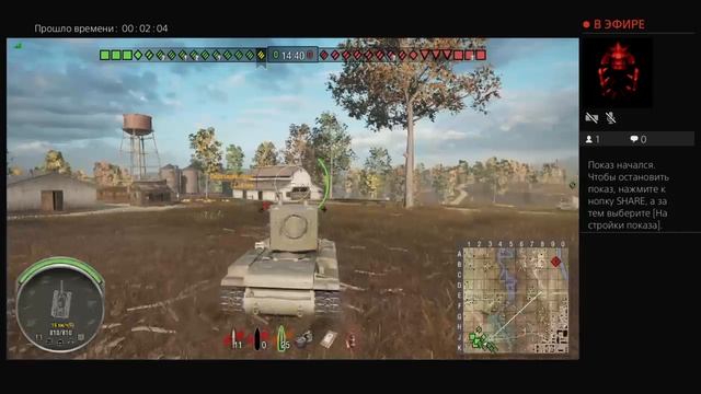 КВ-2 WOT Console PS4 Malysh15barca смотреть онлайн