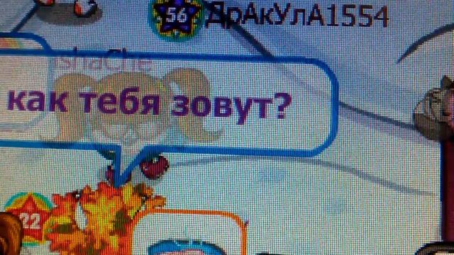 Клип Марьяны ро смотреть онлайн