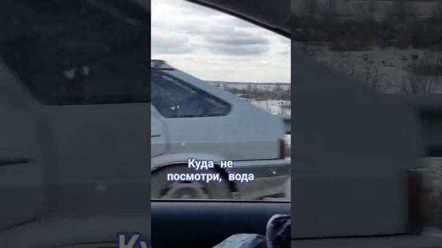 Решили передать продукты. Орск