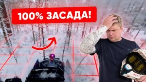 Только БУРАН Едет По Чепурыге? Снегоход Сталкер Изменит Это Мнение!