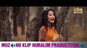 Төреғали Төреәлі & Мөлдір Әуелбекова - Сен болмасаң