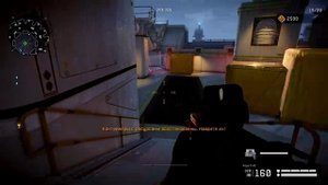 "Гидра"Спецоперация. Прохождение.