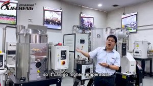What's special on xiecheng euro hopper dryer? - Professor Lee's Class