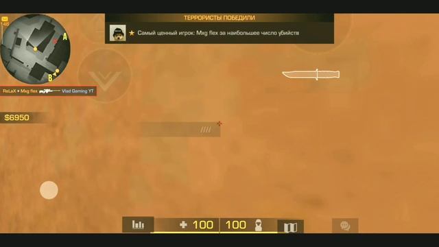 Заявка в STARGAZE смотреть онлайн