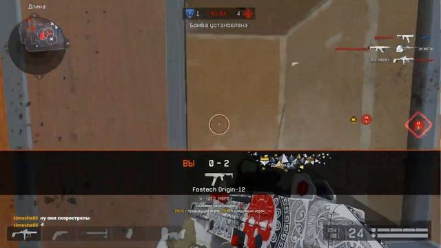 Warface: ХВАТИТ БОМЖЕВАТЬ! Сбор на Fabarm P.S.S.10 "Импульс" #2 смотреть онлайн