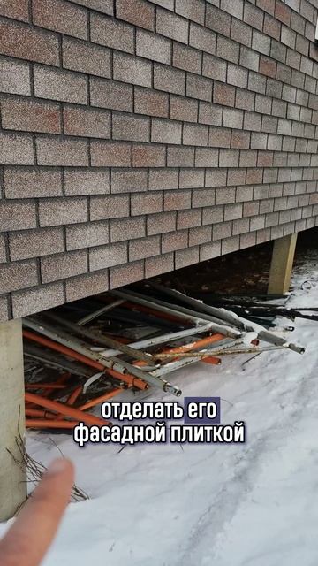 Бюджетная отделка фасада