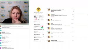 Авито-заявки