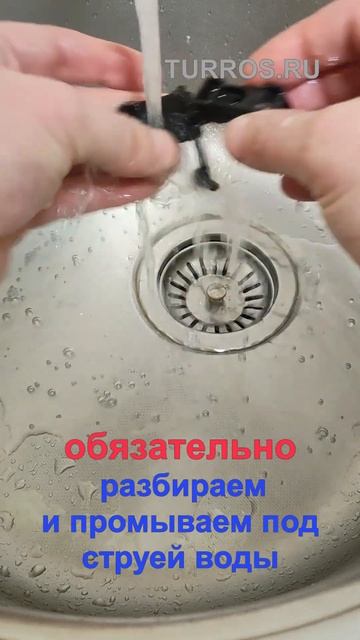 Ремонт автоматического капучинатора. Капучинатор плохо взбивает пену. #кофемашина #капучинатор #red