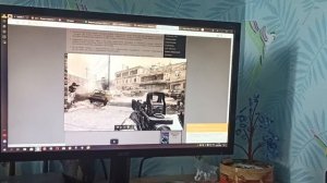 как скачать игру