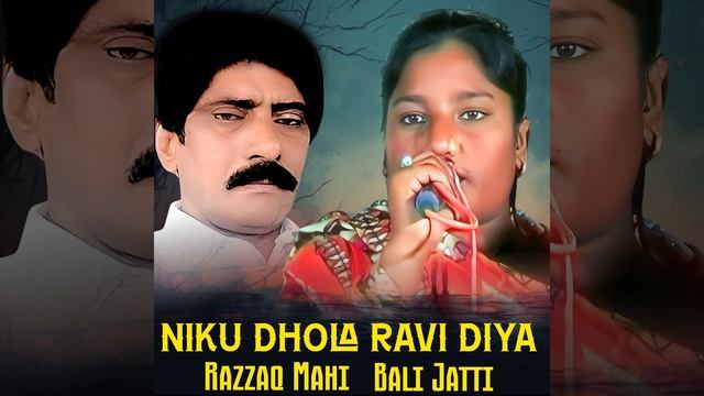 Tu Na Sanu Maaf Keta смотреть онлайн