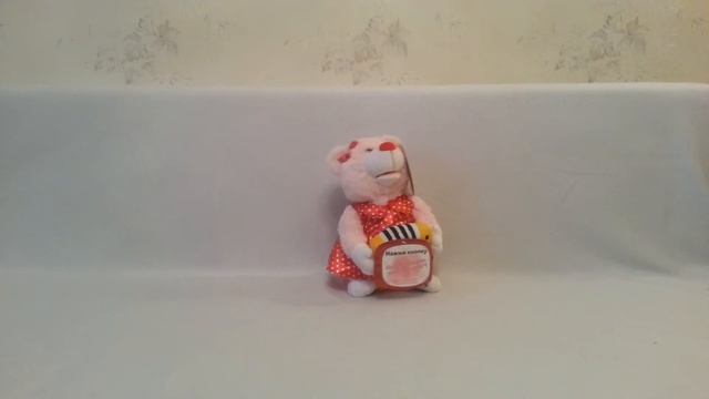 Мишка сударыня смотреть онлайн