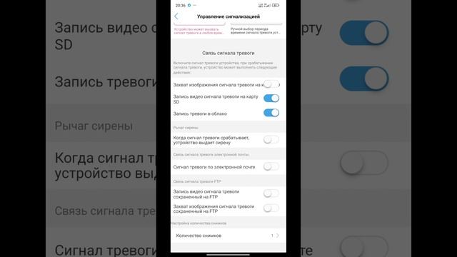 Камера видеонаблюдения 4мп 4G с раздачей вай фай для спецтехники автомобиля