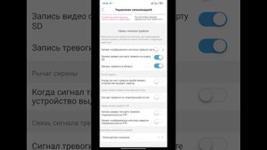 4G 4мп автомобильная с раздачей вай фай