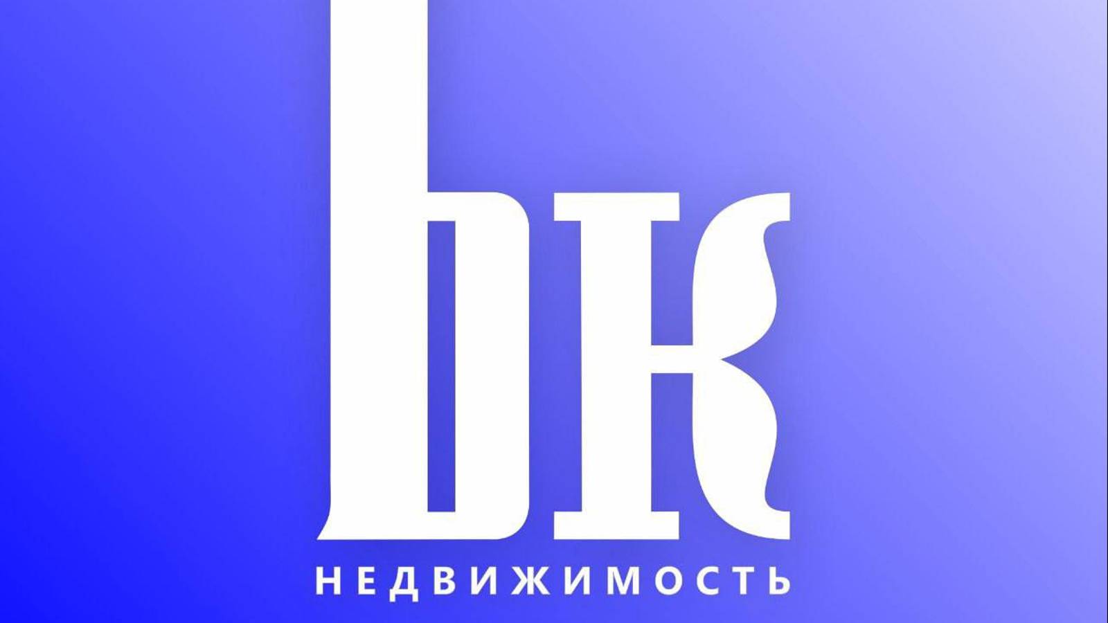 Продам 1-комнатную квартиру г.Нижний Тагил Черноисточинское шоссе 7 смотреть онлайн