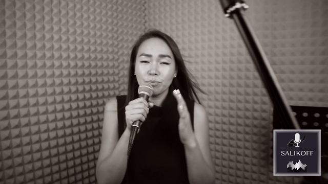 Зарина Нурпеисова- "Се ля ви"|#salikoffproduction