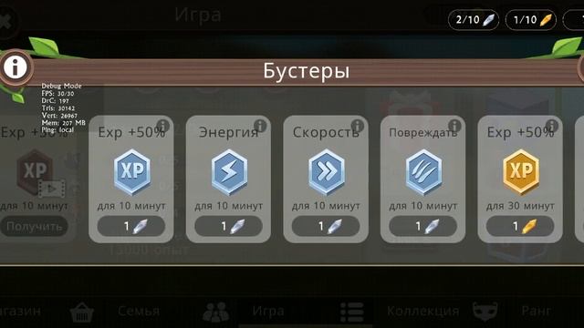 🎞️ НАЗВАНИЕ ВИДЕО: WILDCRAFT СИМУЛЯТОР ЗВЕРЕЙ ОНЛАЙН 3D {S1} [63P] смотреть онлайн